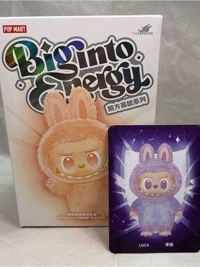 POP MART Big into Energy Labubu Plush confirmed LUCK
